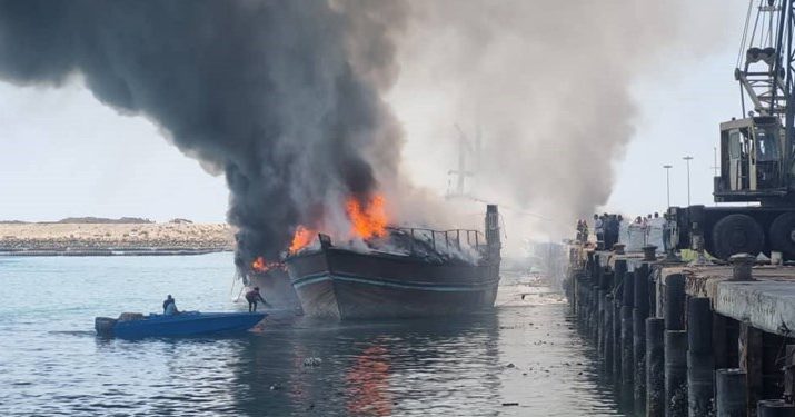 آتش‌سوزی در اسکله بهمن قشم
