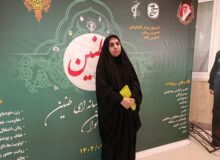 از خاکستر تا نور/ بانویی که جهان اسلام، ایران، ایلام و ملکشاهی به او می بالد