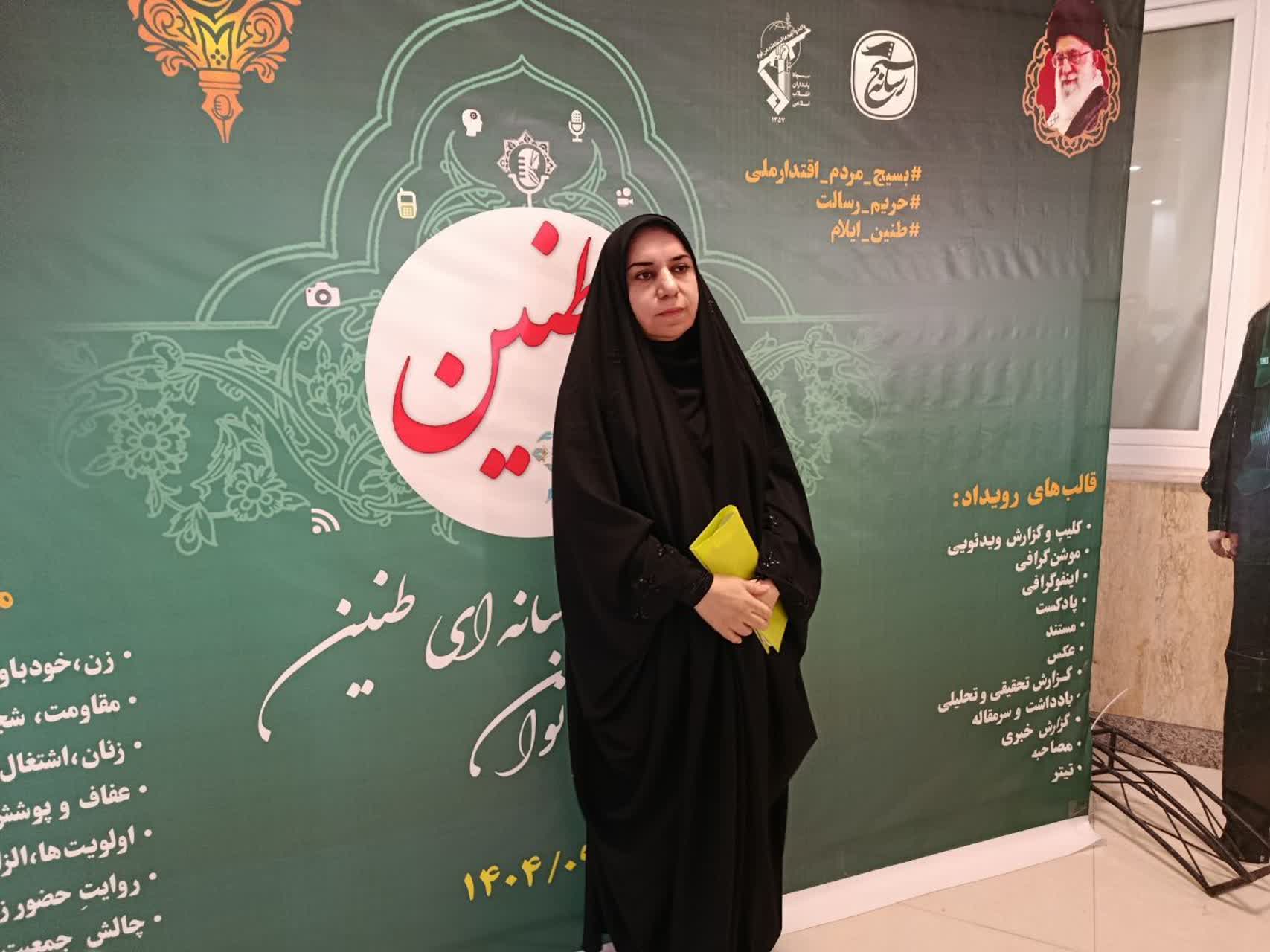 از خاکستر تا نور/ بانویی که جهان اسلام، ایران، ایلام و ملکشاهی به او می بالد